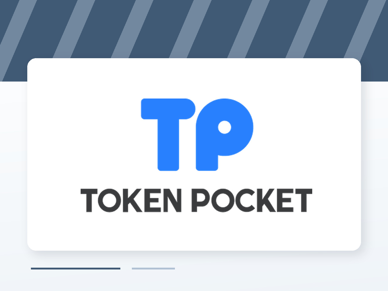 隐私保护正在成为科技创新的重要力量