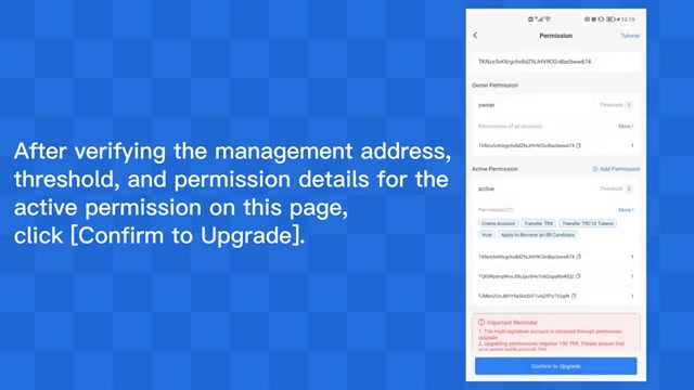 智能座舱将成为未来科技的重要方向